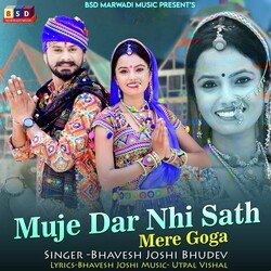 Muje Dar Nhi Sath Mere Goga-LxAqfEByewA