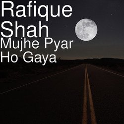  Rafique Shah