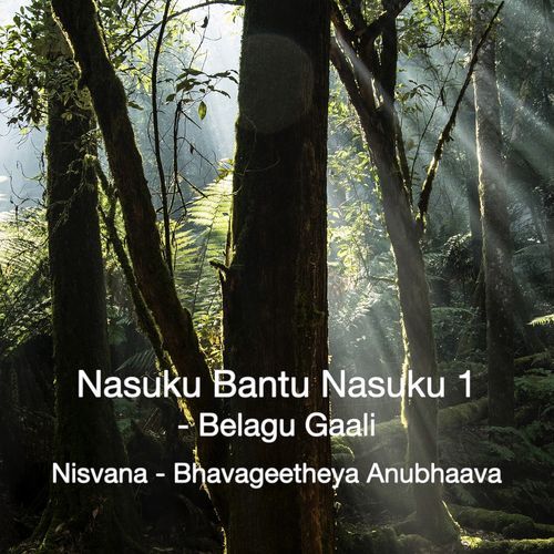 Nasuku Bantu Nasuku 1 - Belagu Gaali