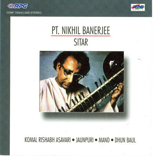 Dhun Baul Pt. Nikhil Banerjee