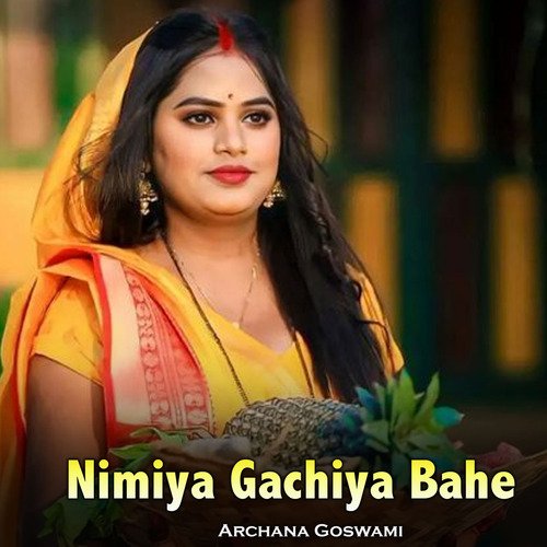 Nimiya Gachiya Bahe