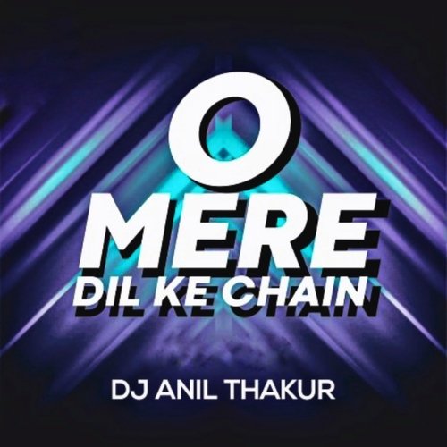 O Mere Dil Ke Chain_poster_image