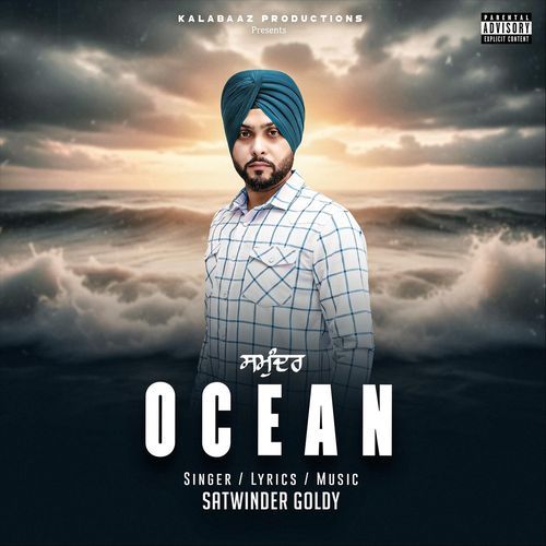 Ocean