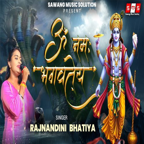 Om Namah Bhagwatey