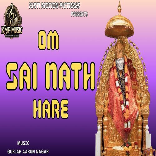 Om Sai Nath Hare