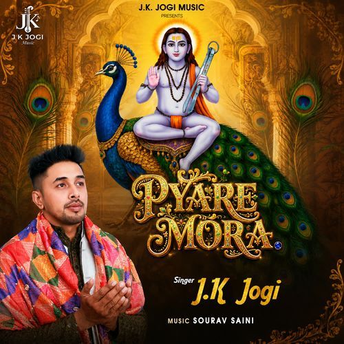 PYARE MORA