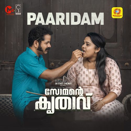 Paaridam (From "Somante Krithavu") (Original Motion Picture Soundtrack)