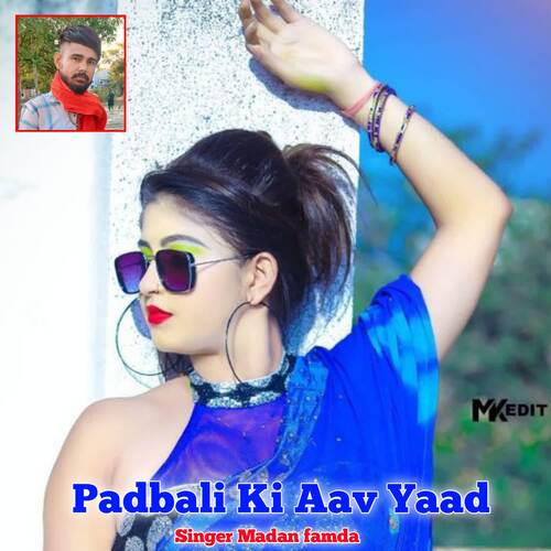 Padbali Ki Aav Yaad