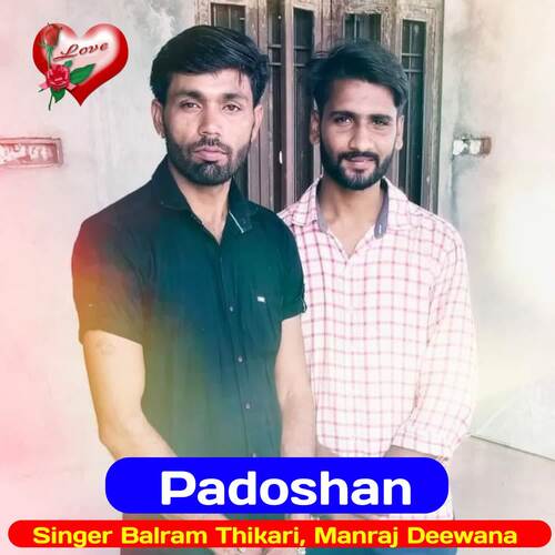 Padoshan