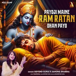 Payoji Maine Ram Ratan Dhan Payo-JVgjbiNGUEU