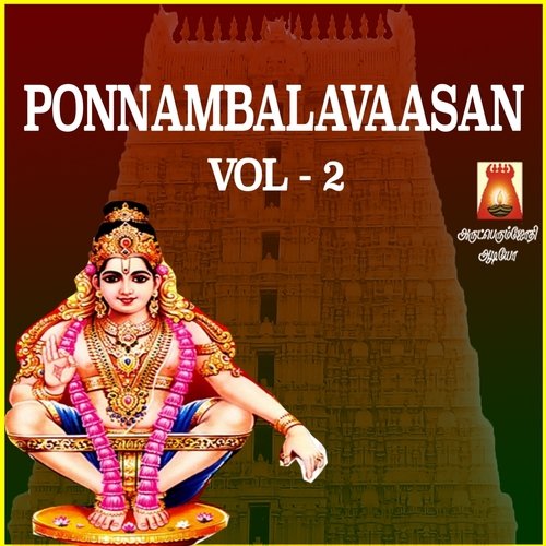 Ponnambalavaasan Volume - 1