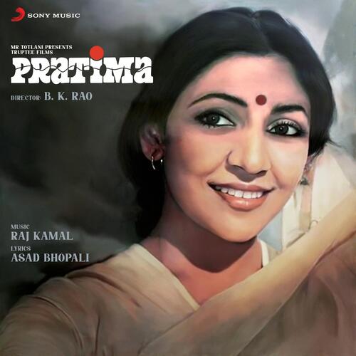 Pratima (Dialogue, 1)