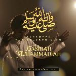 Qasidah Muhammadiah (Nur Seluruh Alam)
