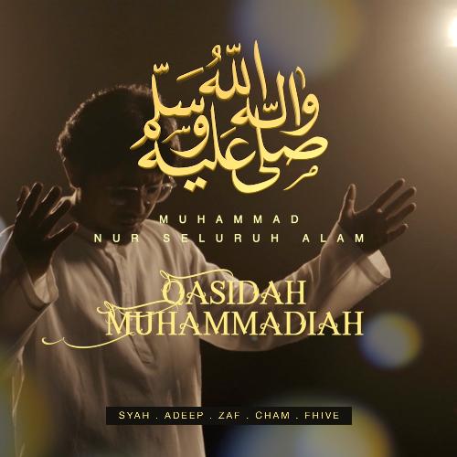 Qasidah Muhammadiah (Nur Seluruh Alam)