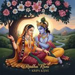 Radhe Rani Kripa Kijiye