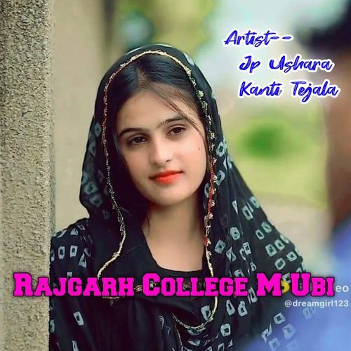 Rajgarh College M Ubi