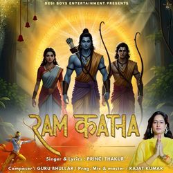 Ram Katha