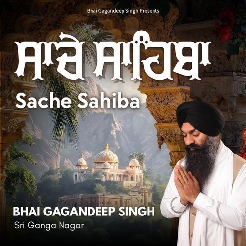 Sache Sahiba