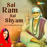 Sai Ram Sai Shyam artwork