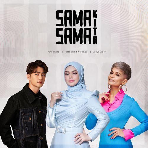 Sama Sama Kita_poster_image