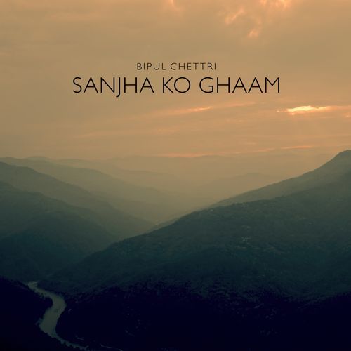 Sanjha Ko Ghaam