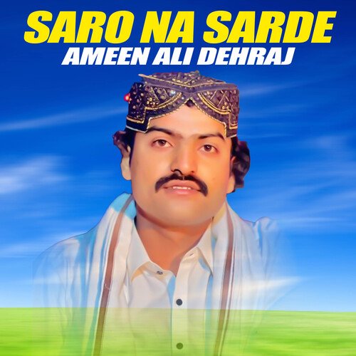 Saro Na Sarde