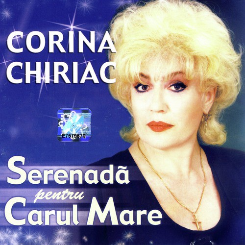 Serenada Pentru Carul Mare (Serenade For Ursa Major)
