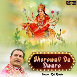 Sherawali Da Dwara-RFwaYgZIYF0