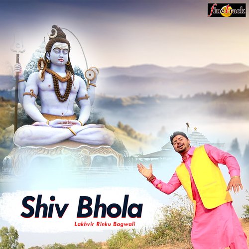 Shiv Bhola