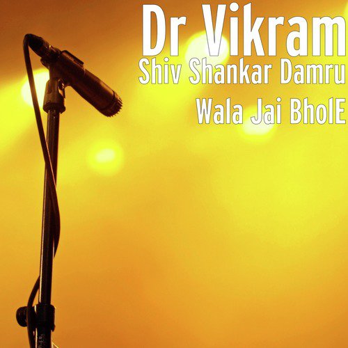 Dr Vikram