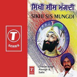 Sikhi Sis Mungdi-XSAGRkxEQgY