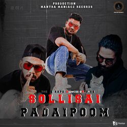 Sollisai Padaipoom-HzAiSTtZZ3I