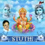 Ramesh Chandrda