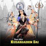 Sun Mor Kudargadhin Dai