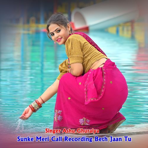Sunke Meri Call Recording Beth Jaan Tu