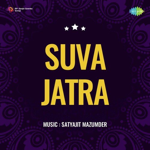 Suva Jatra