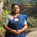 TOMAR EI MADHURI CHHAPIYE AKASH