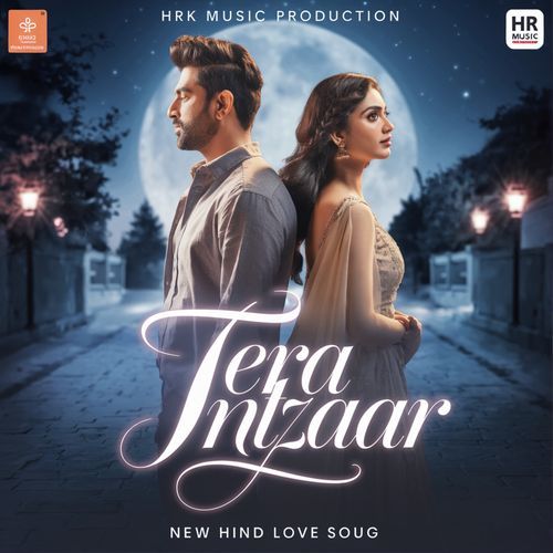 Tera Intzaar