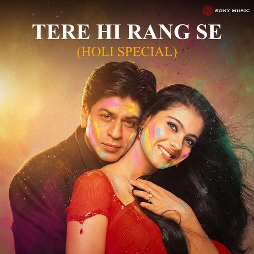 Tere Hi Rang Se (Holi Special)