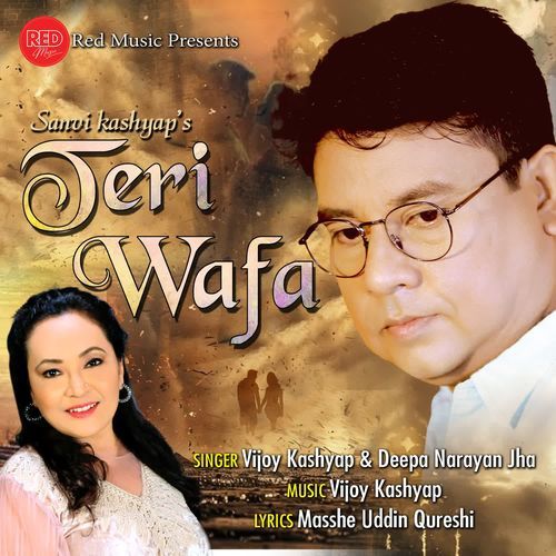 Teri wafa