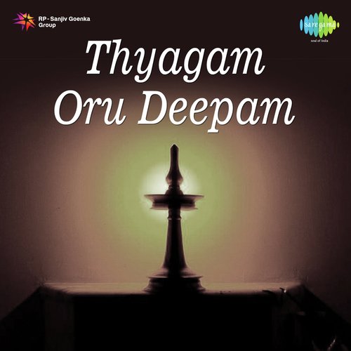 Thyagam Oru Deepam