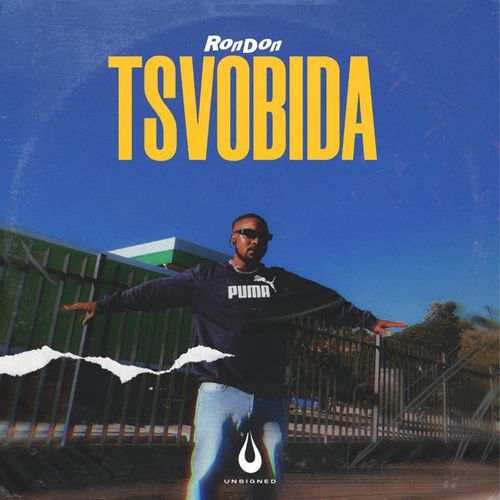 Tsvobida_poster_image