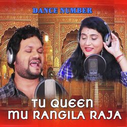 Tu Queen Mu Rangila Raja-HFldCDNjX1Y