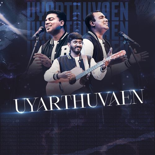 Uyarthuvaen