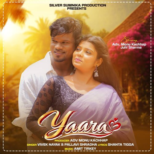 Yaara