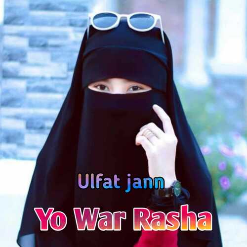 Yo war rasha