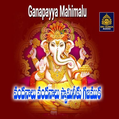 vandanalu vandanalu swamineeku gajamuka