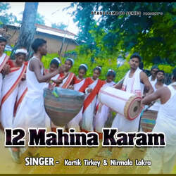 12 Mahina Karam-ESEgQEFWUko