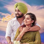 Aaj Bhi Dil Rota Hai