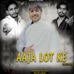 Aaja Lot Ke (Feat. Shiva Sood,Akshay Rana)